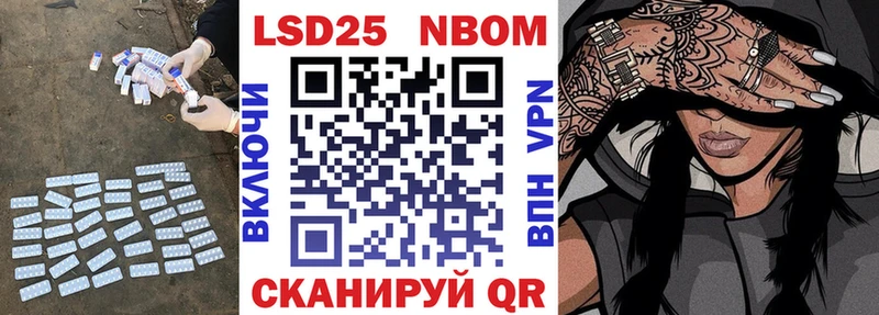 купить наркотик  Воркута  LSD-25 экстази кислота 