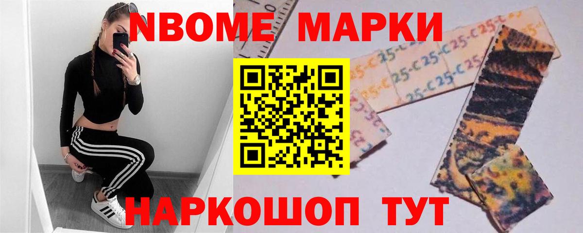 Лсд 25 экстази  Вход с VPN  ЛСД экстази кислота  Воркута  LSD-25 экстази кислота 