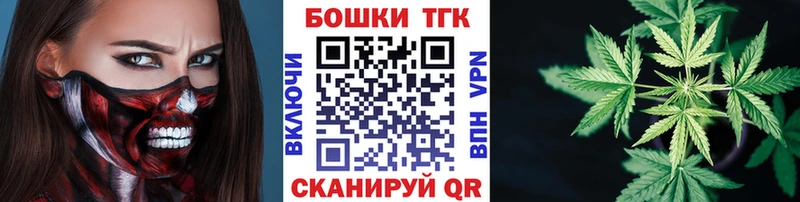 продажа наркотиков  Воркута  Шишки марихуана семена 