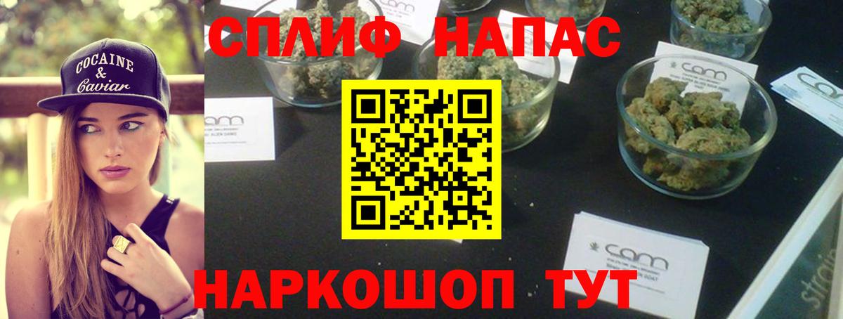 Шишки марихуана SATIVA & INDICA  Конопля VHQ  Конопля марихуана  Воркута  Вход с VPN 